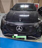 SMVP奔馳車標(biāo)引擎蓋標(biāo)立標(biāo):C200:E300L:E260L:S級S450原車標(biāo)改裝黑色 奔馳立標(biāo)(亮面款) 曬單實拍圖