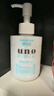 吾諾（UNO）保濕調理乳男士專(zhuān)用舒潤型150ml溫和補水保濕乳液【臨期清倉】 曬單實(shí)拍圖
