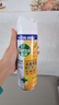 消毒噴霧454ml*2瓶+200ml*2瓶  鈴蘭+柑橘 曬單實(shí)拍圖