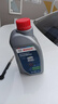 博世（BOSCH）DOT4 剎車(chē)油/制動(dòng)液/離合器油 1L 通用型 一升裝汽車(chē)養護套裝 曬單實(shí)拍圖