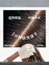 蕉下快洗潔發(fā)手套干洗頭發(fā)免洗頭去油蓬松干發(fā)旅行便攜免洗10片裝 曬單實(shí)拍圖