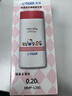 虎牌（TIGER）迷你保溫杯三麗鷗可愛(ài)hellokitty口袋杯學(xué)生杯MMP-L20C-WR200ML 曬單實(shí)拍圖