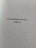 【現貨包郵+彩色印簽】此刻是春天 盧思浩2025重磅新書(shū) 沉淀四年后又一長(cháng)篇力作 隨書(shū)附贈致讀者手記折頁(yè)+藏書(shū)票 盧思浩新書(shū) 曬單實(shí)拍圖