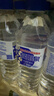 泉陽(yáng)泉（QUANYANGQUAN） 長(cháng)白山天然礦泉水 大桶裝 家庭用水 5L*4桶 整箱塑包裝 曬單實(shí)拍圖