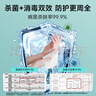 德佑 75%酒精消毒濕巾80片*3包 大包殺菌濕紙巾衛生濕巾99.9%殺菌 曬單實(shí)拍圖