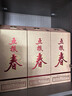 五糧液股份 五糧春 第二代 濃香型白酒 52度 500ml*4 曬單實(shí)拍圖