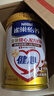 雀巢（Nestle）怡養金裝健心中老年奶粉850g植物甾醇酯成毅推薦 送禮送長(cháng)輩 曬單實(shí)拍圖