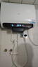 海爾（Haier）麥浪套系電熱水器 國家補貼20%雙膽扁桶60升BK5PLUS BK5升級款富鍶小藍瓶無(wú)鎂棒3300W速熱一級能效 曬單實(shí)拍圖