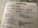小米（MI）Redmi Buds 6 活力版 藍牙耳機 30小時(shí)長(cháng)續航 適用于安卓蘋(píng)果手機 白色 曬單實(shí)拍圖