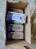 光明優(yōu)加純牛奶200ml*24盒鉆石裝3.6g原生乳蛋白營(yíng)養早餐奶送禮 曬單實(shí)拍圖