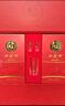 西鳳酒 52度龍鳳吉祥禮盒 500mL*2瓶 純糧鳳香型白酒 婚慶喜宴送禮 曬單實(shí)拍圖