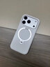圖拉斯支點(diǎn)殼QPro【全新升級丨更多更穩角度】 蘋(píng)果17promax手機殼iphone16相機按鍵全包磁吸15防摔高端 【玉霜白】相機按鍵全包丨更穩更多角度 【iPhone17ProMax】 曬單實(shí)拍圖