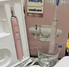 飛利浦（PHILIPS）【肖戰推薦】電動(dòng)牙刷鉆石9系Pro 生日禮物 情侶款送男生女友 充電旅行盒 HX9912/78粉  國家補貼 曬單實(shí)拍圖