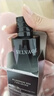 IDX古龍男士香水男香持久留香男生淡香清新木質(zhì)香調香氛男士生日禮物 曬單實(shí)拍圖