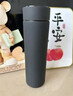 M智能生態(tài)鏈系列同款保溫杯316不銹鋼商務(wù)真空保溫杯智能顯保溫杯 智能顯示【304黑色】 曬單實(shí)拍圖