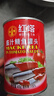 紅塔 茄汁鯖魚(yú)罐頭 方便食品下飯菜 海鮮熟食 開(kāi)罐即食 茄汁鯖魚(yú)400克×5罐 曬單實(shí)拍圖