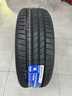 普利司通（Bridgestone）汽車(chē)輪胎 205/55R17 91W T005 原廠(chǎng)配套奔馳A級A-Class 曬單實(shí)拍圖