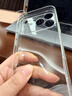 倍思【軟邊不傷機|發(fā)黃秒退】適用iphone17promax手機殼蘋(píng)果17promax保護套超薄全包透明硅膠防摔散熱 曬單實(shí)拍圖