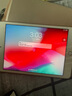 Apple/蘋(píng)果iPad mini4/mini5 平板2019款mini 7.9英寸二手迷你平板 mini4 9新+充電套裝+耳機+殼膜+電容筆 WiFi版 32G 曬單實(shí)拍圖