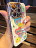 圣圖朗創(chuàng  )意點(diǎn)鉆油畫(huà)笑臉適用iPhone16promax蘋(píng)果15新款17手機殼13全包個(gè)性12閃粉鏡頭女11支架防摔保護套 白底 愛(ài)心笑臉【開(kāi)心發(fā)財】閃粉鏡頭支架 iPhone 14 Pro 曬單實(shí)拍圖