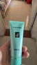 完美補(bǔ)水保濕乳液面霜毛孔緊致曬后修護(hù)皮膚粗糙祛痘蘆薈膠40g*2支裝 曬單實(shí)拍圖