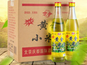 京尹黃金小米糧食酒42度濃香型風(fēng)味白酒500ml整箱12瓶口糧酒500mL12瓶 42度 500mL 12瓶 曬單實(shí)拍圖