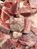 恒都 國產(chǎn)谷飼原切牛腩塊 2斤*2 偏瘦 肥瘦比1:9 不注水不滾揉 曬單實(shí)拍圖