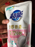 超能潔凈柔護洗衣液深層去污增艷天然椰油防串色低泡易漂持久留香 超值六件套 曬單實(shí)拍圖