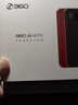 360錄音筆AI Note 錄音卡AI智能會(huì )議降噪轉寫(xiě)翻譯高效總結AI深度思考閃記隨身便攜專(zhuān)業(yè)錄音設備ainote 曬單實(shí)拍圖