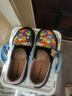 快樂(lè )瑪麗（J&M）樂(lè )福鞋女平底懶人一腳蹬大頭涂鴉休閑通勤單鞋帆布鞋女 黑色  39  曬單實(shí)拍圖