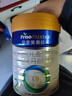 美素佳兒（Friso）皇家較大嬰兒配方奶粉 2段（6-12個(gè)月）800克 乳鐵蛋白 新國標 曬單實(shí)拍圖