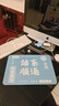 摩加（Mojia）鼠標墊小號個(gè)性文字男女生辦公電腦鍵盤(pán)墊創(chuàng  )意寫(xiě)字臺學(xué)習桌墊定制 YX-1000【諸事順遂】 250x370mm2毫米 曬單實(shí)拍圖