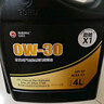 高德潤達勁馳X1 PAO酯類(lèi)全合成機油 SP級別 ACEA C2 0W-30 4L 汽車(chē)保養 曬單實(shí)拍圖