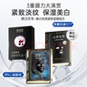 膜法世家二裂酵母緊致光潤組合面膜25片美白補水淡斑緊致抗皺去黃提亮膚色 曬單實(shí)拍圖