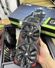 萬(wàn)競 GTX1060/RTX2060S/RTX3060Ti高端獨立顯卡全新盒裝電腦顯卡三角洲打瓦游戲設計渲染學(xué)習臺式顯卡 【全新盒裝】RTX2060 6G 天將 曬單實(shí)拍圖