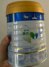 美素佳兒（Friso）皇家較大嬰兒配方奶粉 2段（6-12個(gè)月）乳鐵蛋白 新國標 皇家2段 800g 3罐 曬單實(shí)拍圖