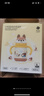 babycare兒童保溫杯嬰兒小松鼠寶寶1-3歲不銹鋼吸管水杯壺學(xué)生上學(xué)300ml 曬單實(shí)拍圖