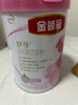 伊利金領(lǐng)冠舒孕媽媽配方孕婦奶粉750g產(chǎn)婦孕早中晚期哺乳期高鈣葉酸 舒孕 750g 1罐 750g 曬單實(shí)拍圖