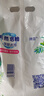 去霉斑霉點(diǎn)洗衣粉彩漂皂粉持久留香無(wú)磷正品家庭用實(shí)惠裝大包 【囤貨裝】1kg 曬單實(shí)拍圖