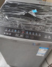 TCL 8公斤小型波輪洗衣機全自動(dòng)家用 L2R大容量一級能效 家電國家補貼以舊換新 送裝一體B80L2R 曬單實(shí)拍圖