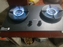 蘇泊爾（SUPOR）燃氣灶煤氣灶具雙灶[家電國家補貼至高20%]5.2KW猛火70%熱效率嵌入式防爆 液化氣DF23 曬單實(shí)拍圖