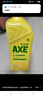 AXE斧頭牌洗潔精1.01kg*2瓶 家用洗滌靈去油大桶清潔劑果蔬凈家庭裝 【2瓶4.04斤】檸檬護膚 曬單實(shí)拍圖