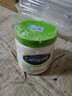 絲塔芙大白罐身體潤膚乳液護手臀面霜原裝進(jìn)口Cetaphil 美版保濕霜566g 不含煙酰胺 曬單實(shí)拍圖