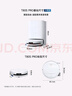科沃斯【全程保價(jià)11.11】T80S PRO掃地機器人掃拖洗烘一體自動(dòng)清洗滾筒洗地機器人水箱版DEX62國家補貼 曬單實(shí)拍圖