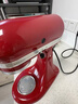 KitchenAid （凱膳怡）廚師機家用5QT雙碗升級和面揉面一體機美國進(jìn)口多功能攪拌機5KSM165PSC 5KSM165PSCHT-暖橘紅2.8+ 4.8L 曬單實(shí)拍圖