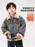 左西男童加厚仿兔毛牛仔外套2025新款兒童棉服棉衣洋氣 淺牛仔色 120 曬單實(shí)拍圖