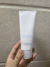 芙麗芳絲（freeplus）洗面奶男女士氨基酸潔面套裝100g*2 曬單實拍圖