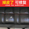 邦佳潔皮革修復膏真皮沙發(fā)裂紋貓抓痕修復修補皮皮鞋掉皮磨損破口補傷液 啞光黑補色膏+補傷膏+工具7件套 曬單實(shí)拍圖