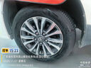 德國馬牌（Continental）汽車(chē)輪胎 195/65R15 91V CC7 # 適配大眾朗逸/寶來(lái)/豐田雷凌 曬單實(shí)拍圖