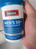 Swisse斯維詩(shī) 中老年男士39種復合維生素90片 B族維C維D維E維A葉黃素 曬單實(shí)拍圖